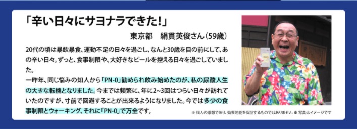 ���т��񊴑z